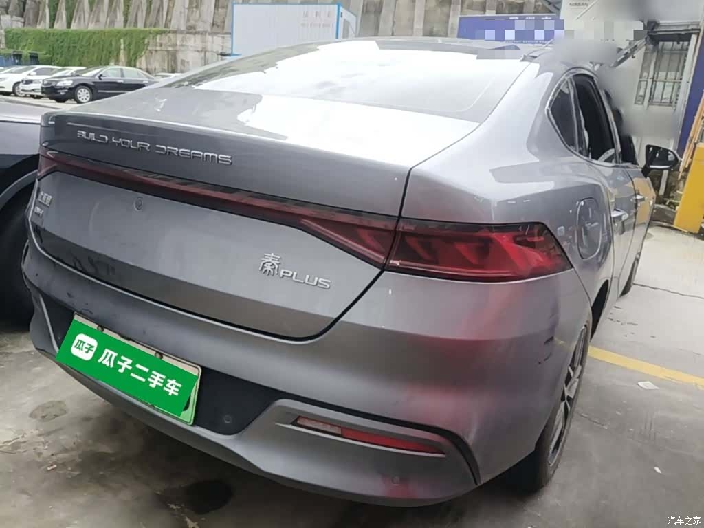 BYD Qin, 2022 7
