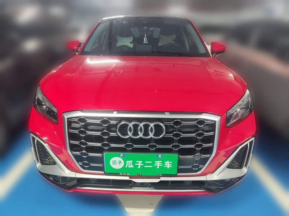 Audi Q2L