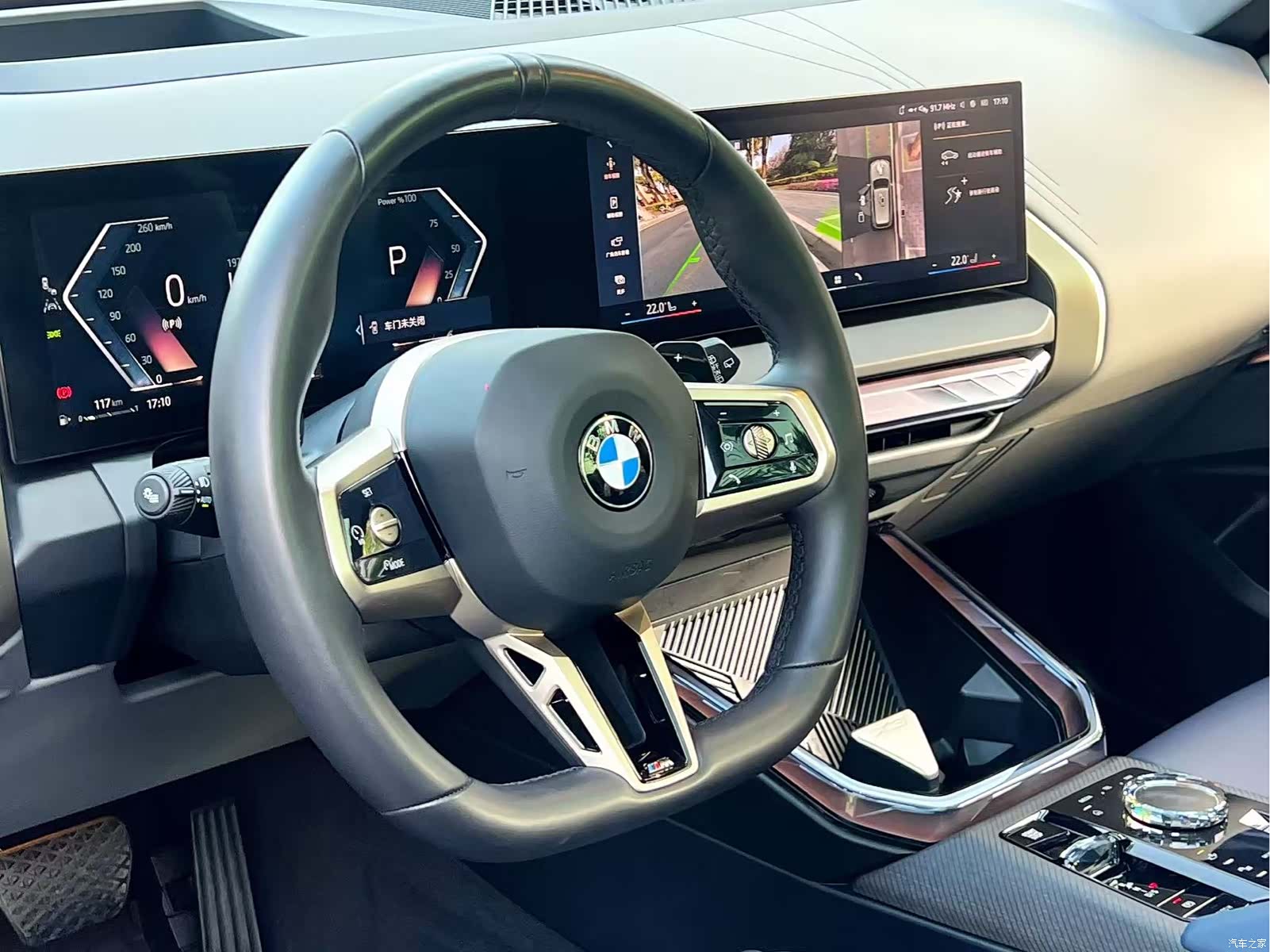 BMW X3, 2025 10