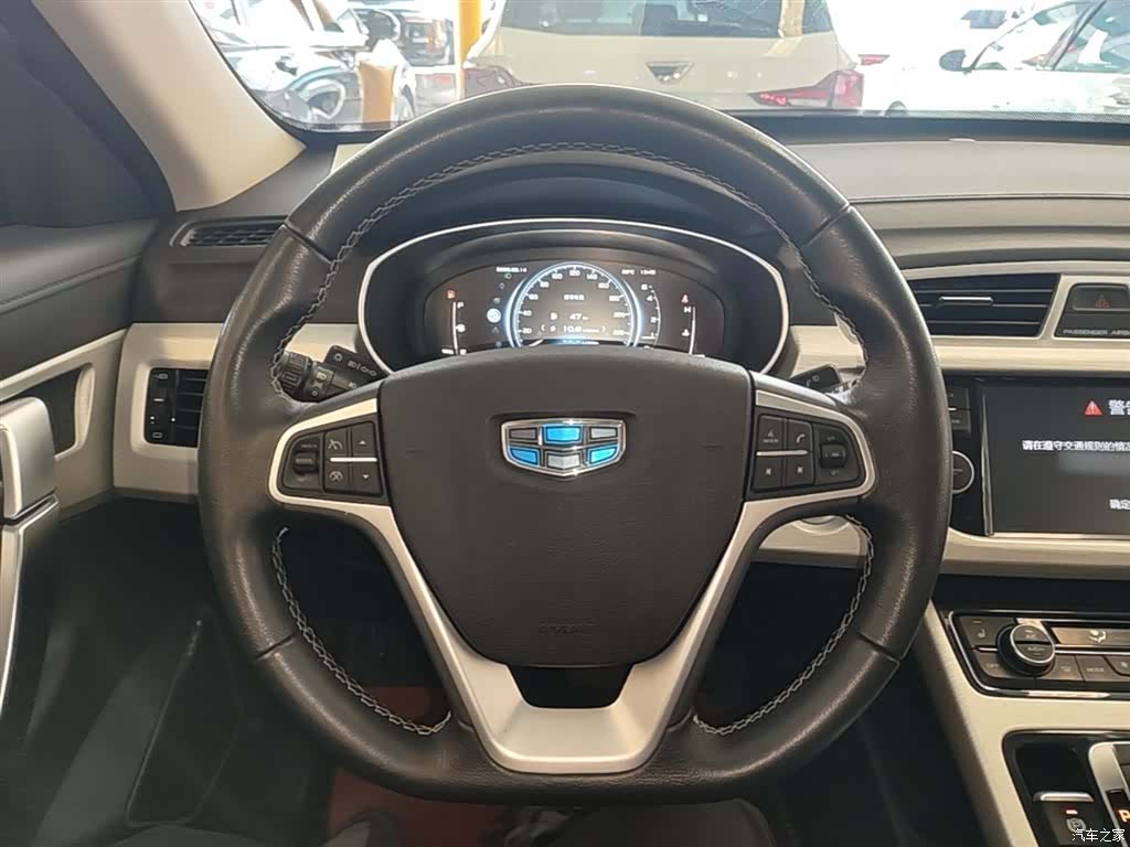 Geely Boyue, 2019 11