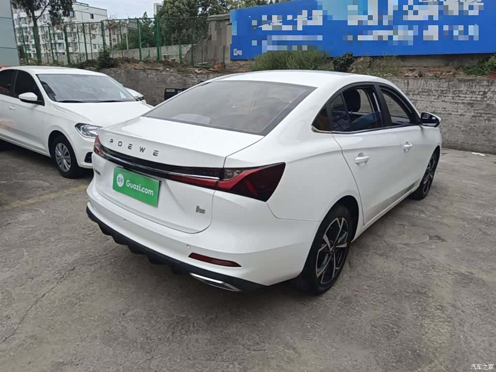 Roewe i5, 2023 6