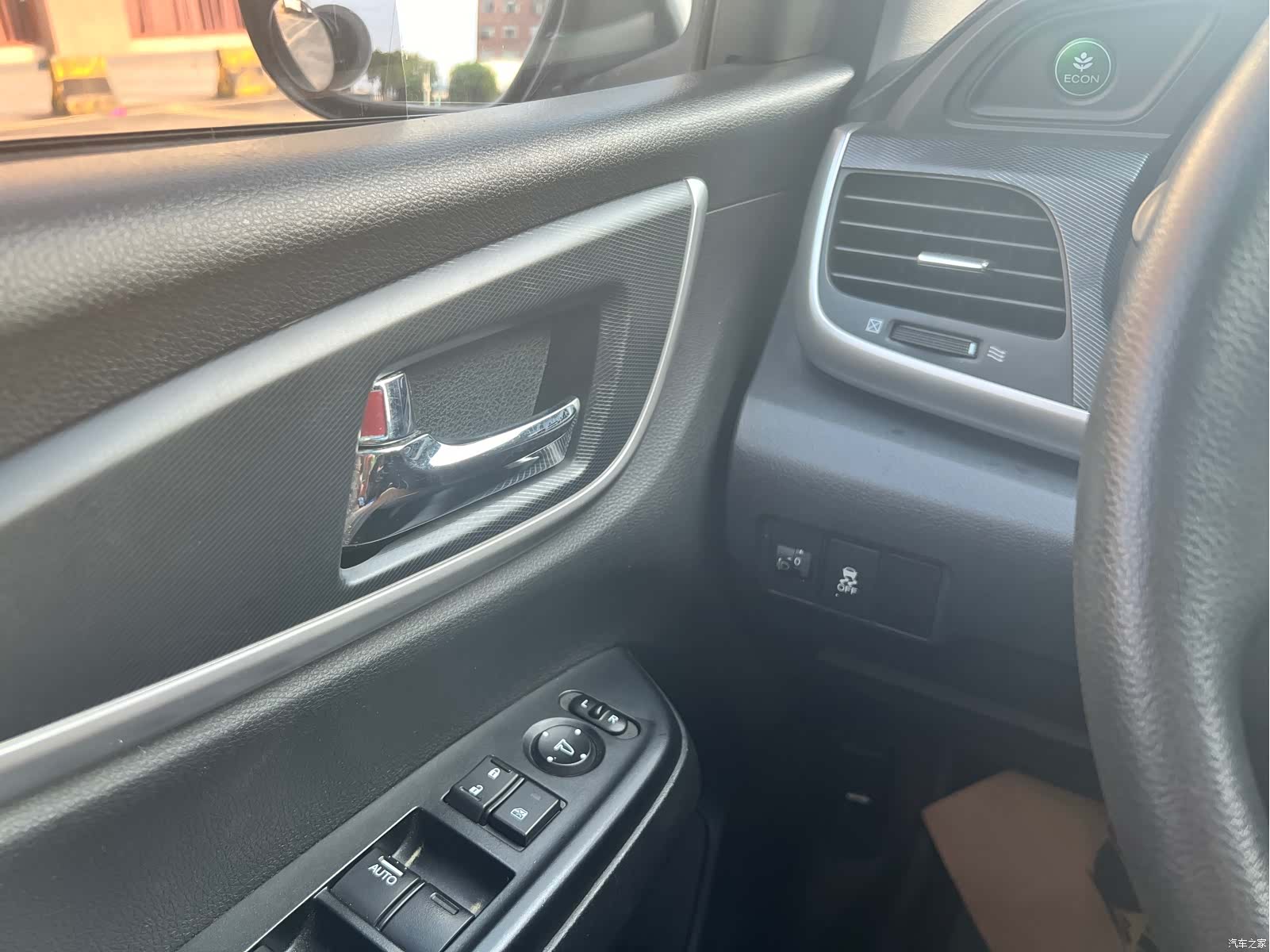 Honda Crider, 2017 14