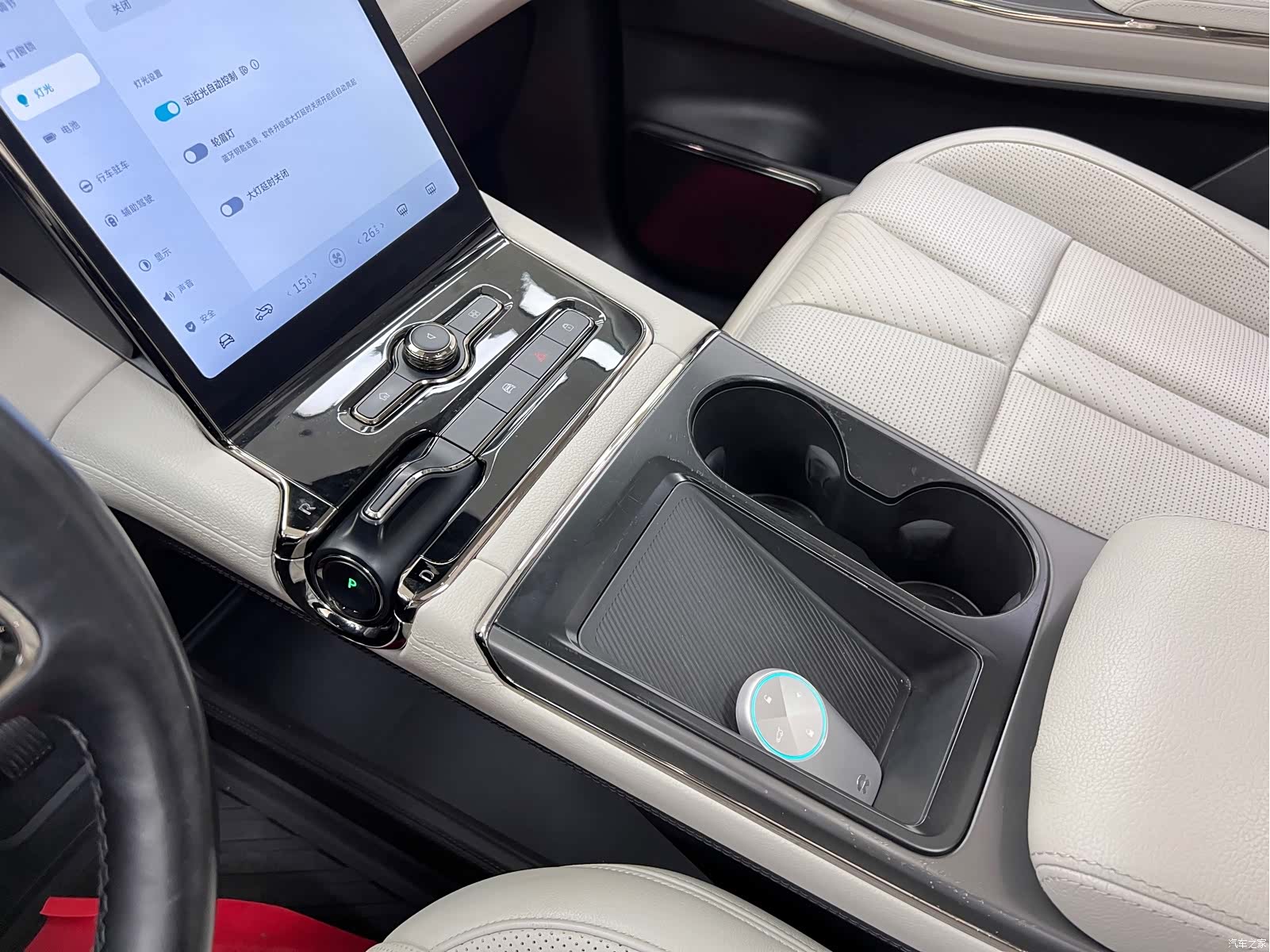 NIO ES8, 2021 26