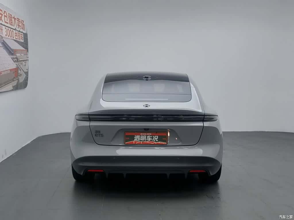 NIO ET5, 2023 4