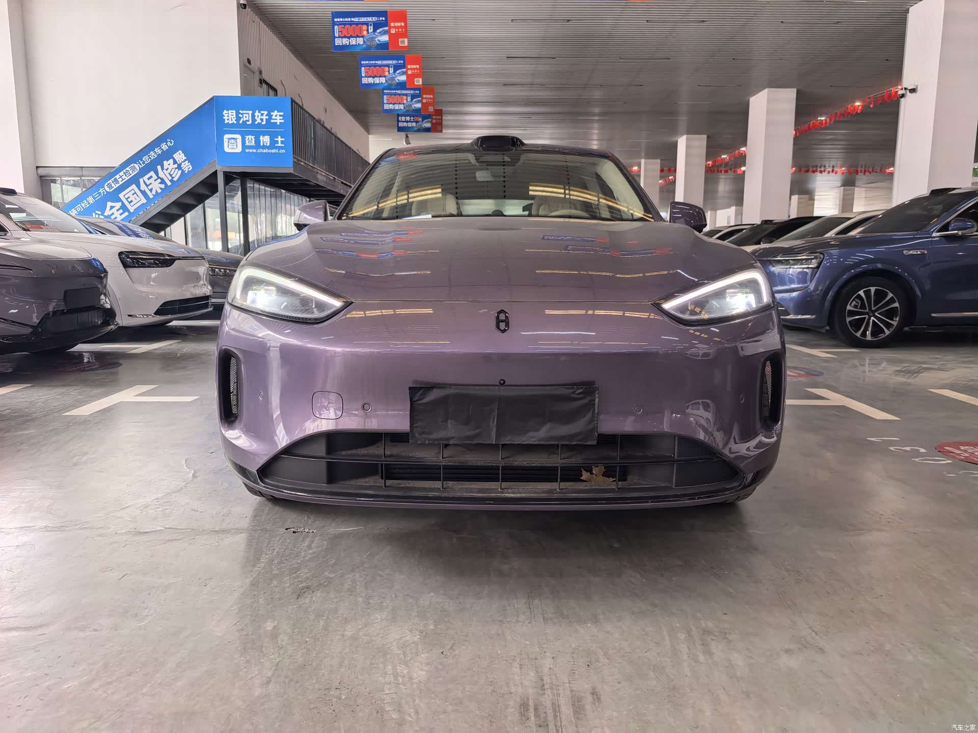 AITO M5, 2025 2