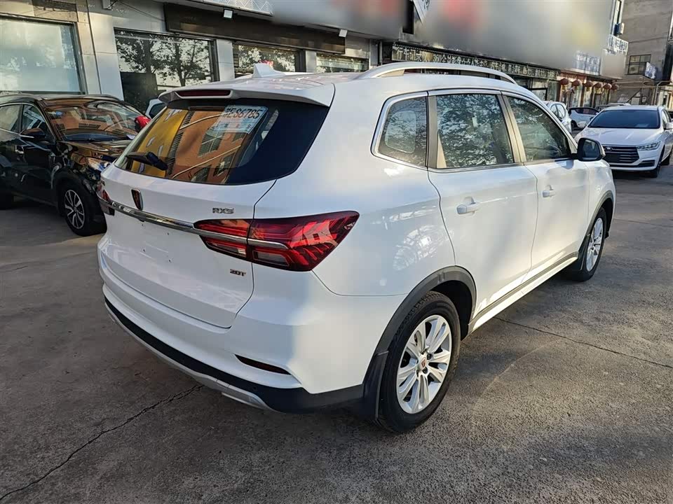 Roewe RX5