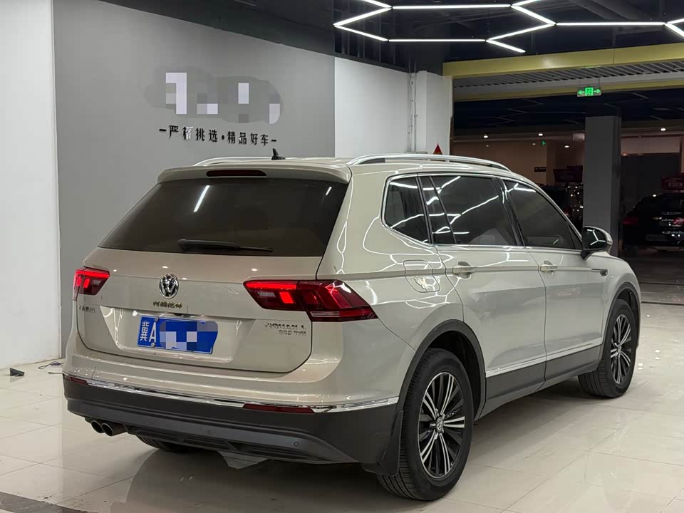 Volkswagen Tiguan L