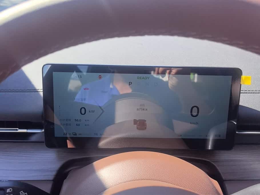 Wuling Wuling Xingguang S