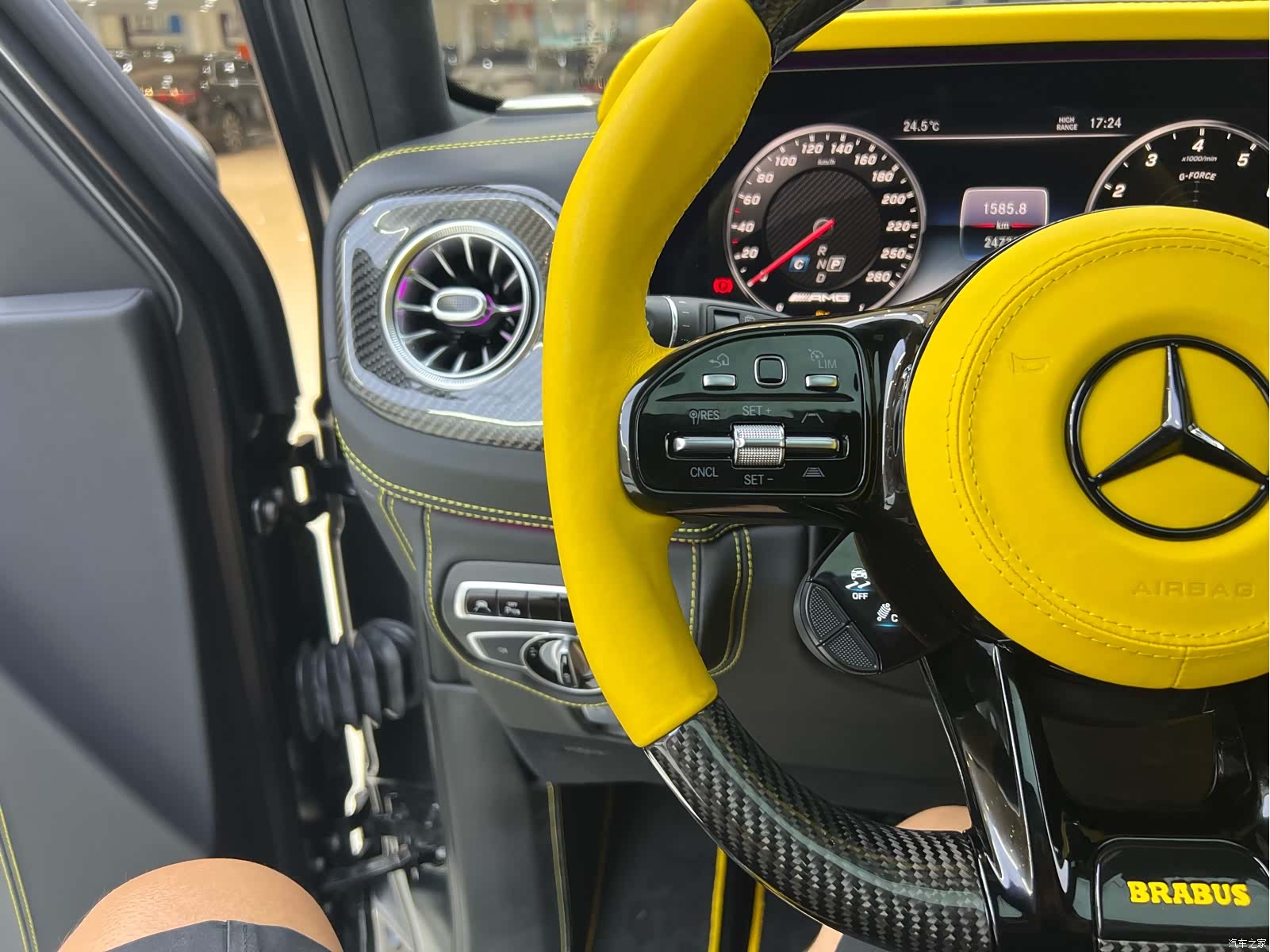 Mercedes-Benz G-Class, 2023 15