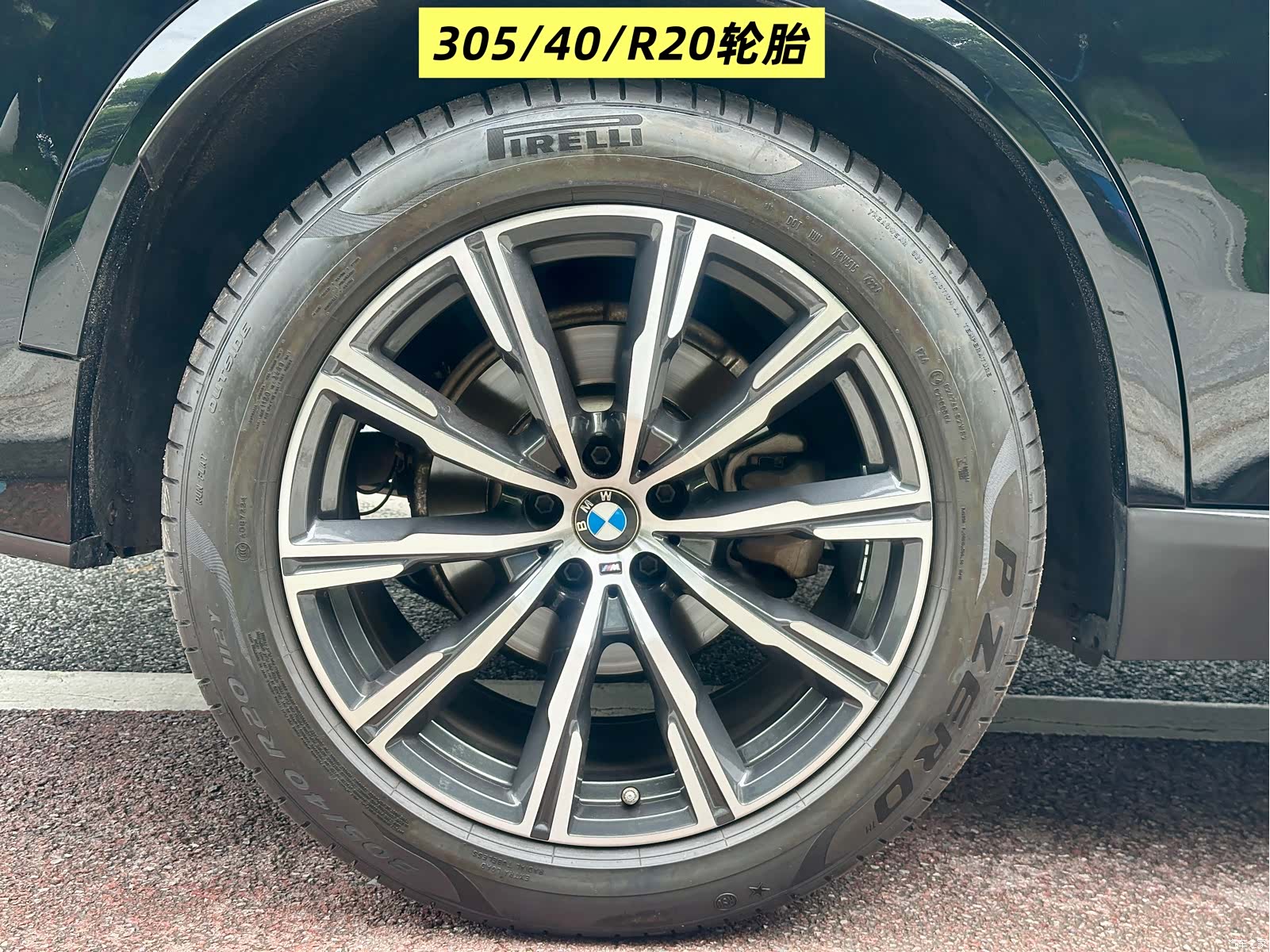 BMW X5, 2021 18