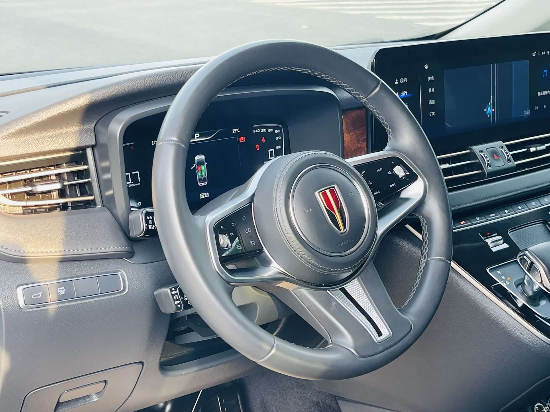 Hongqi HQ9, 2023 14