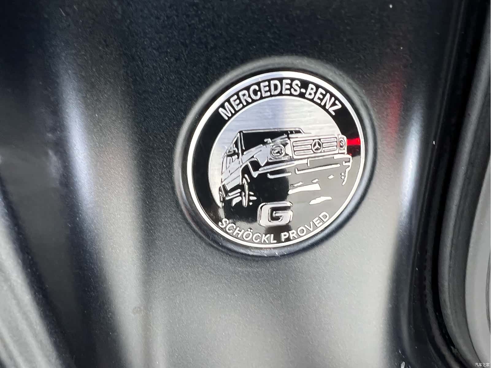 Mercedes-Benz G-Class, 2023 28