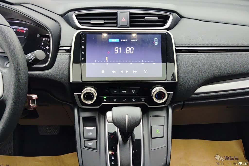 Honda Breeze, 2021 13