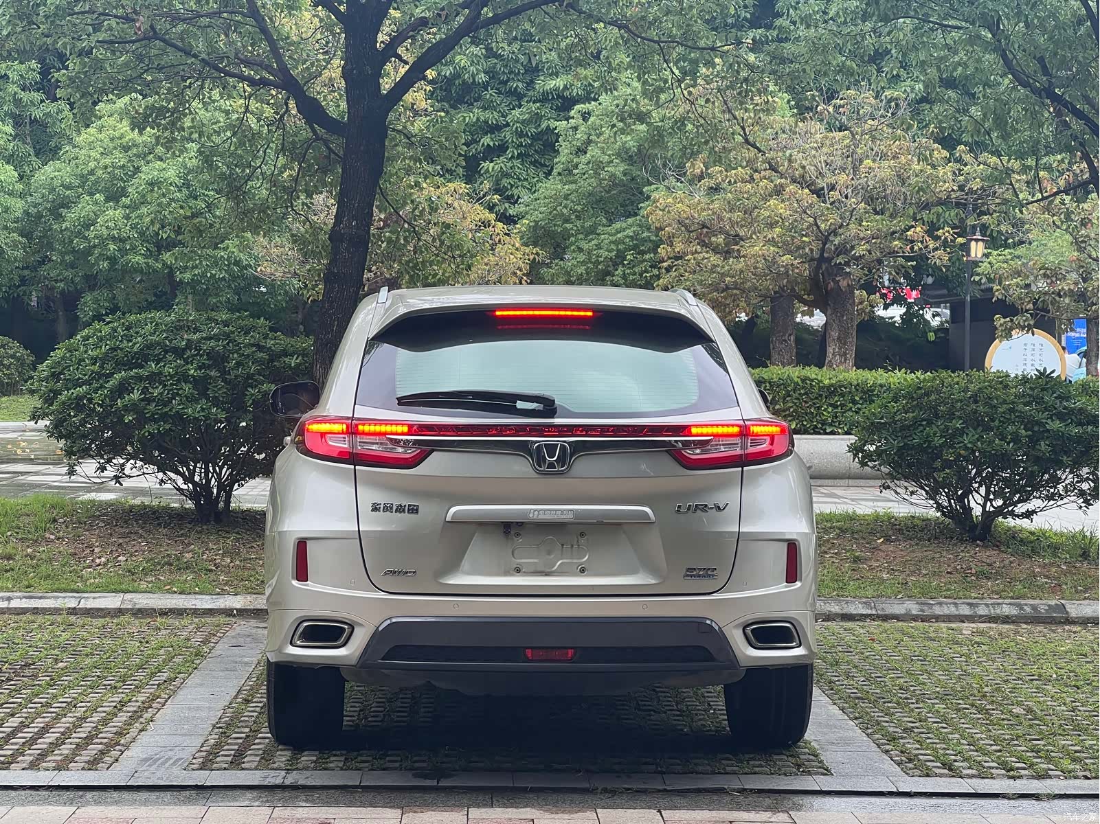 Honda UR-V, 2017 24