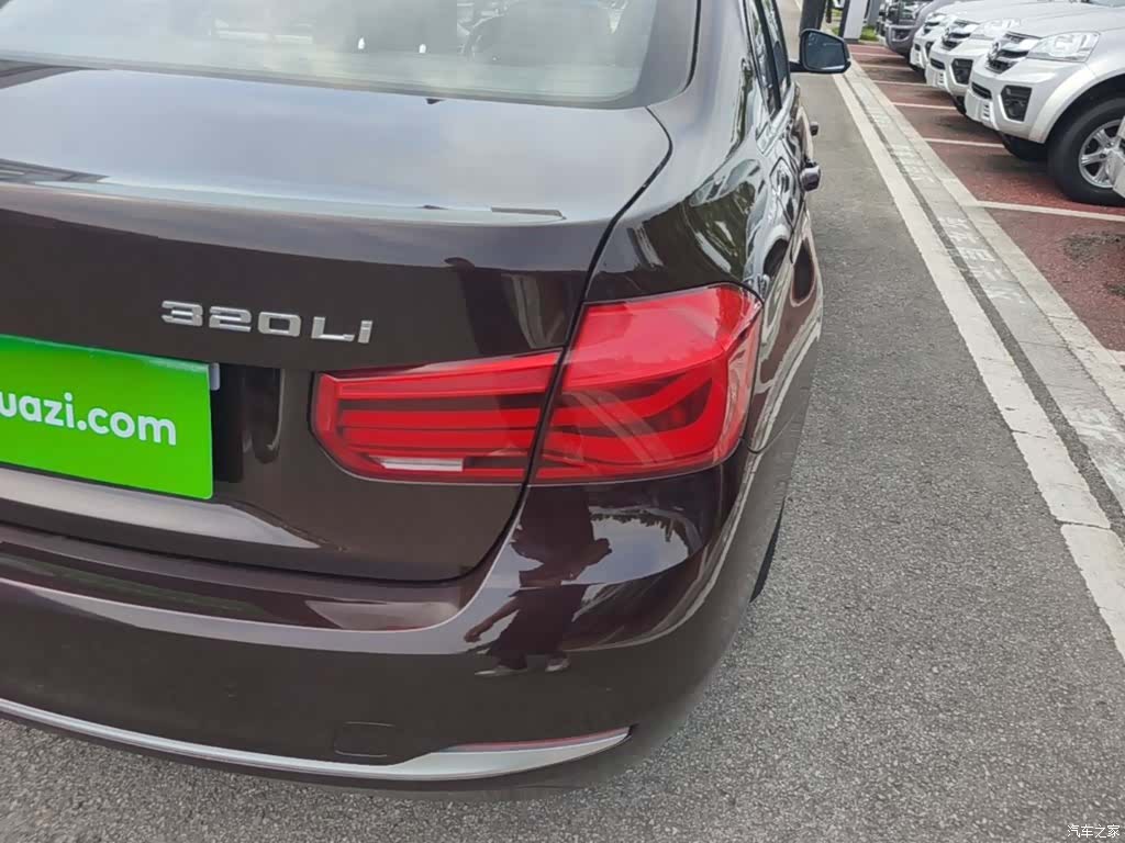 BMW 3 Series, 2018 8