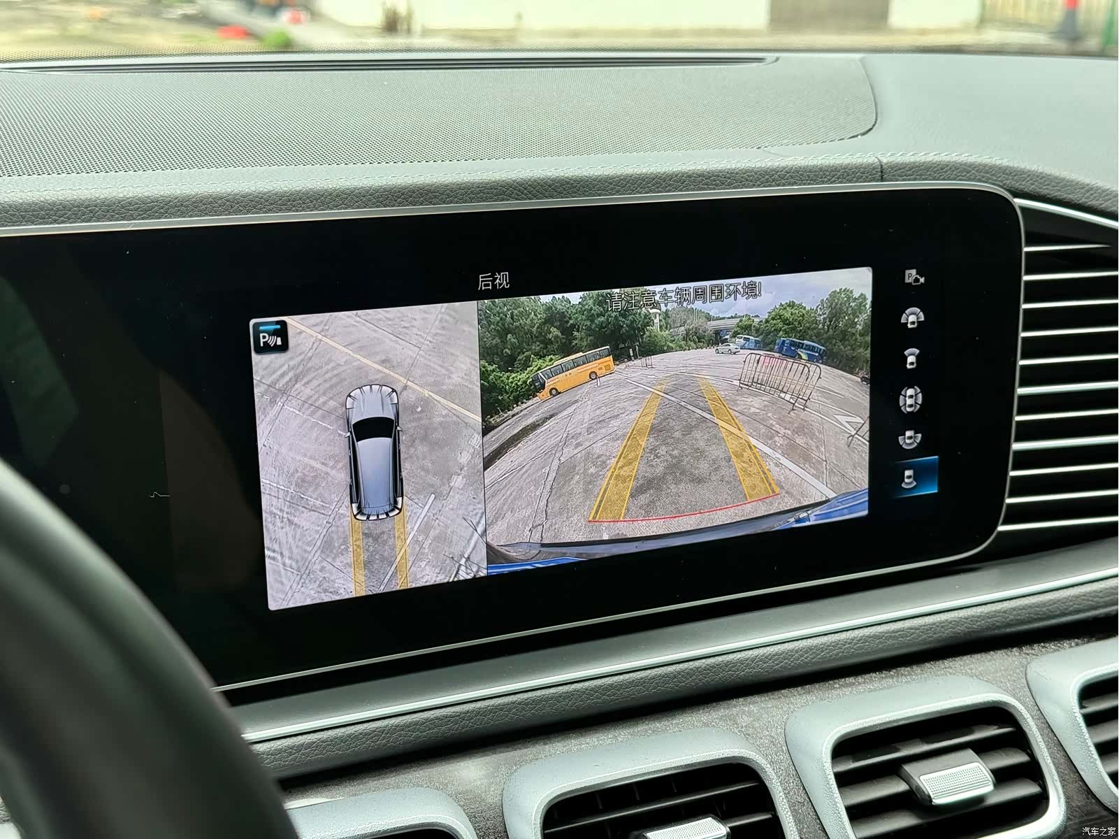 Mercedes-Benz GLS, 2022 19