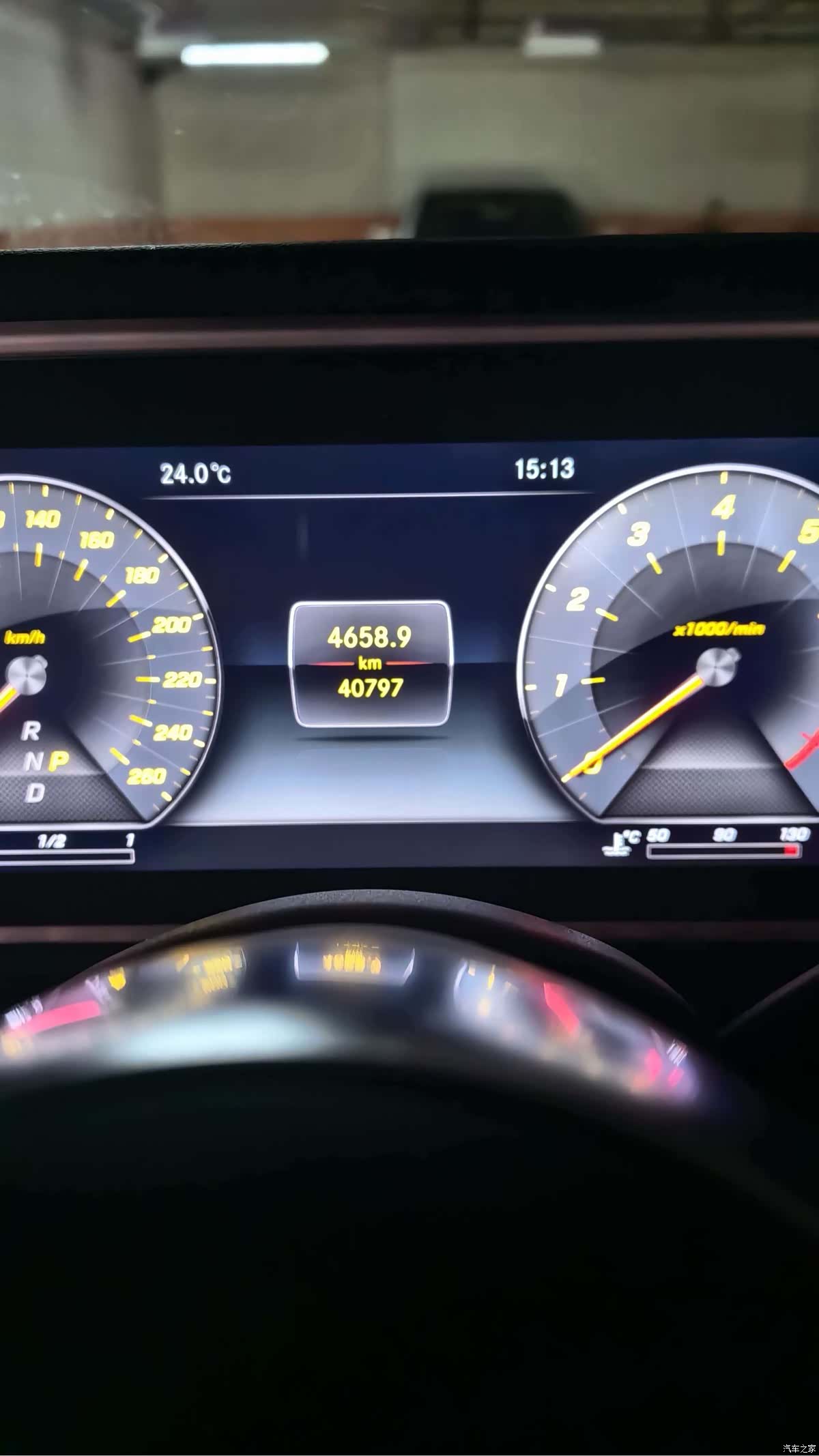 Mercedes-Benz G-Class, 2024 6