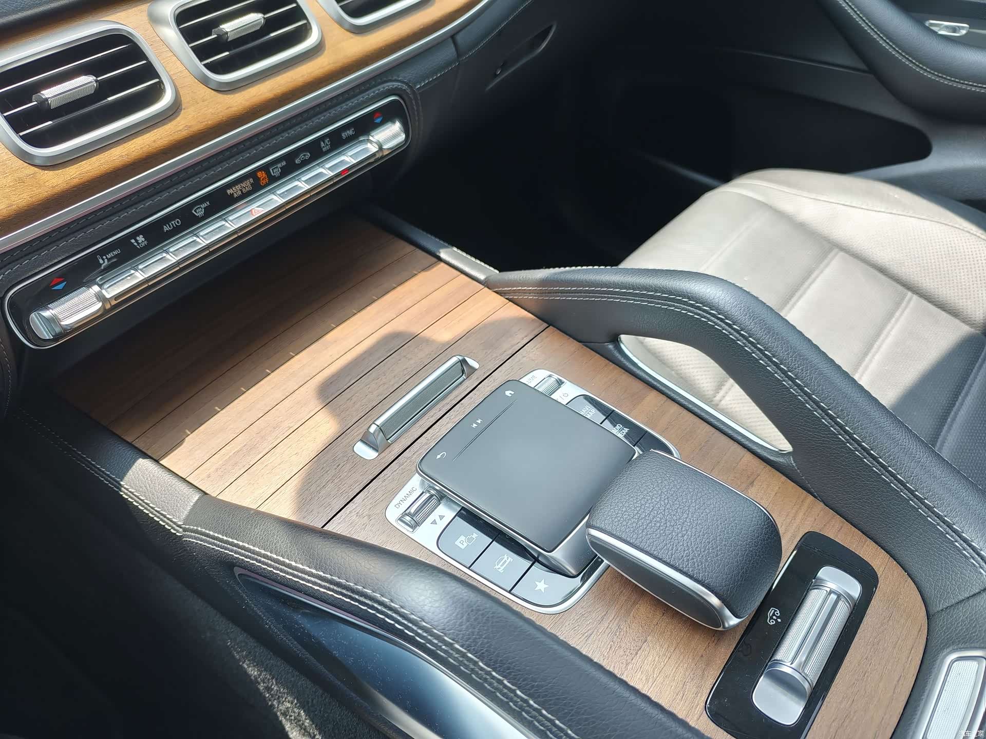 Mercedes-Benz GLS, 2020 20