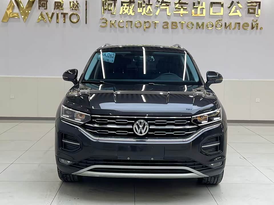 Volkswagen Tanyue