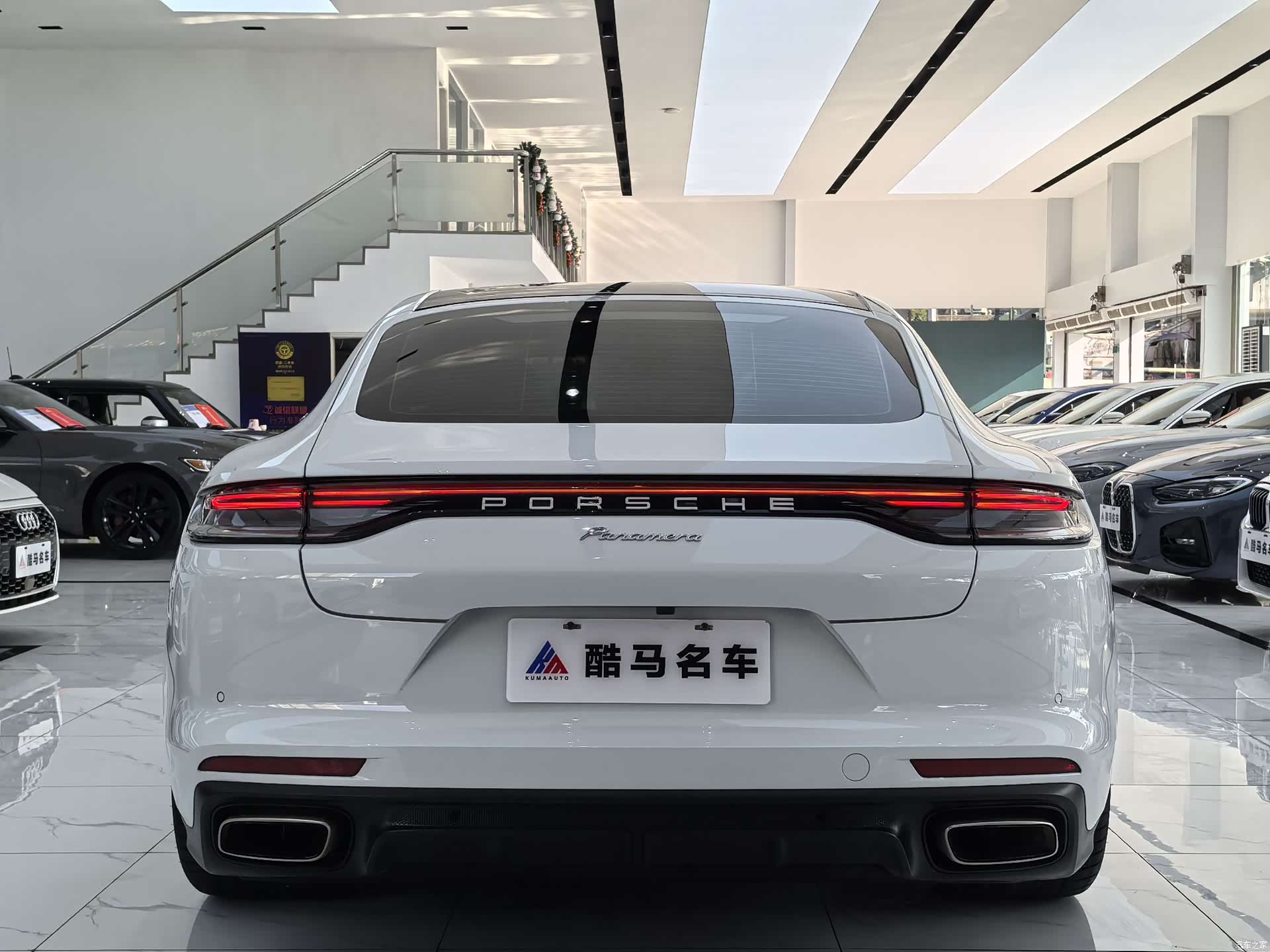 Porsche Panamera, 2023 15
