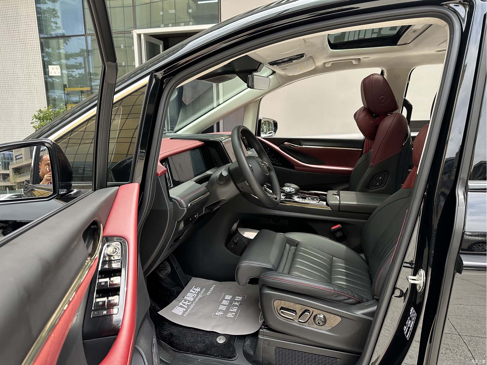 Trumpchi E9, 2025 6