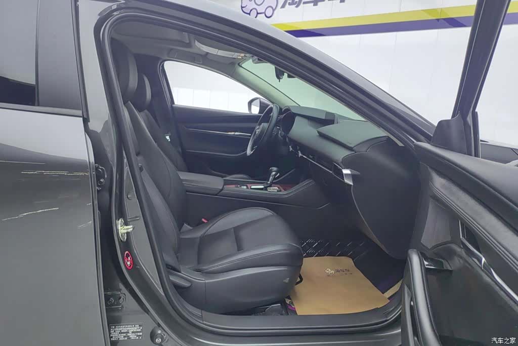 Mazda Mazda3, 2024 8