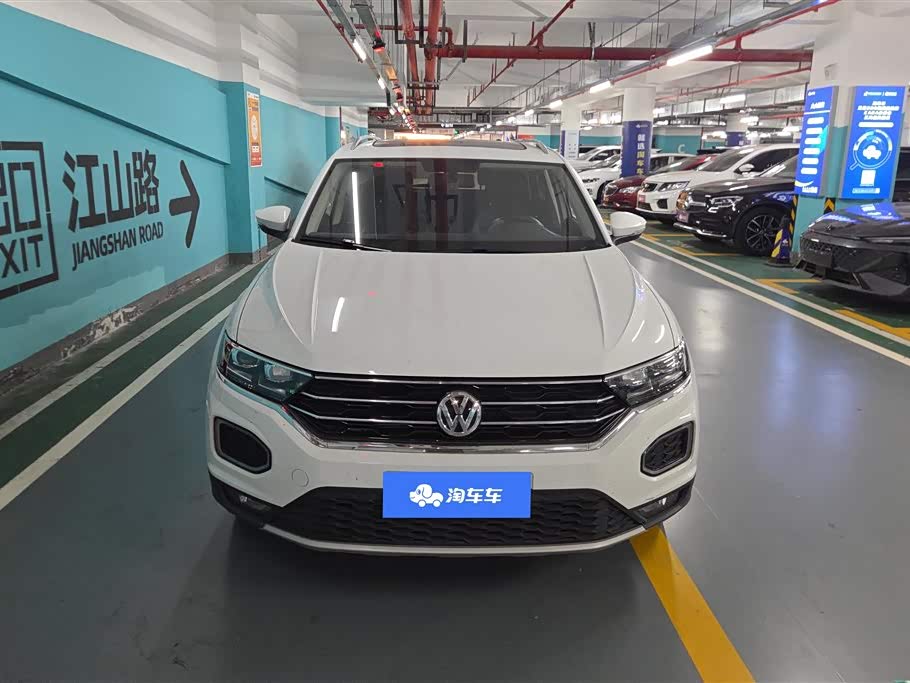 Volkswagen T-ROC exploring Songs