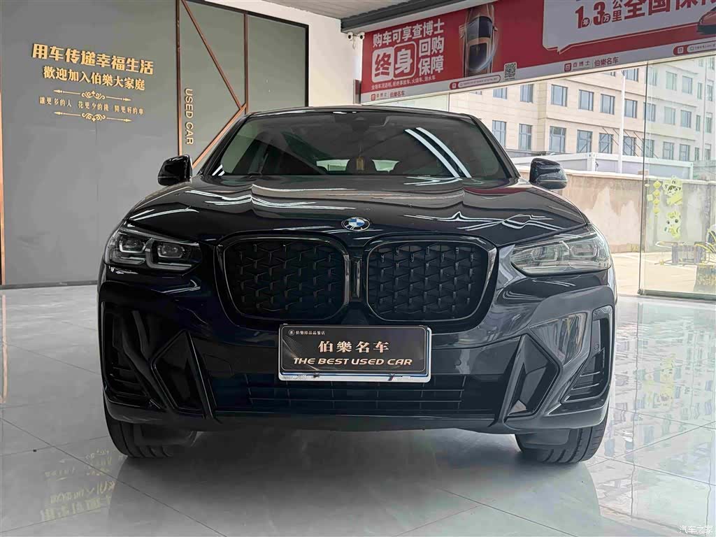 BMW X4, 2022 14