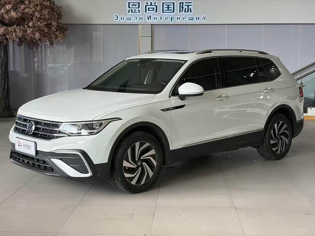 Volkswagen Tiguan L L 2023 280TSI AT