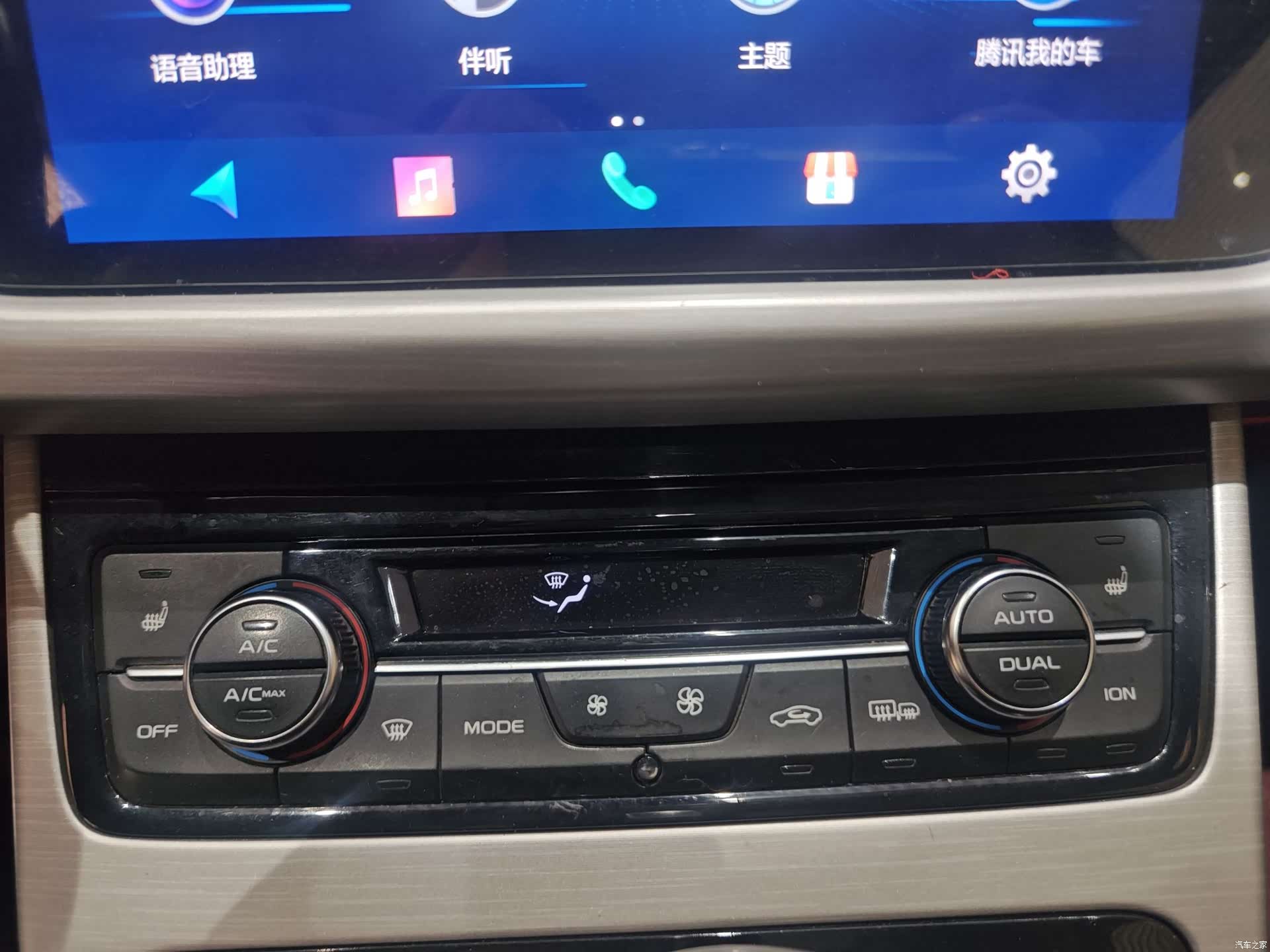 Geely Boyue, 2019 24