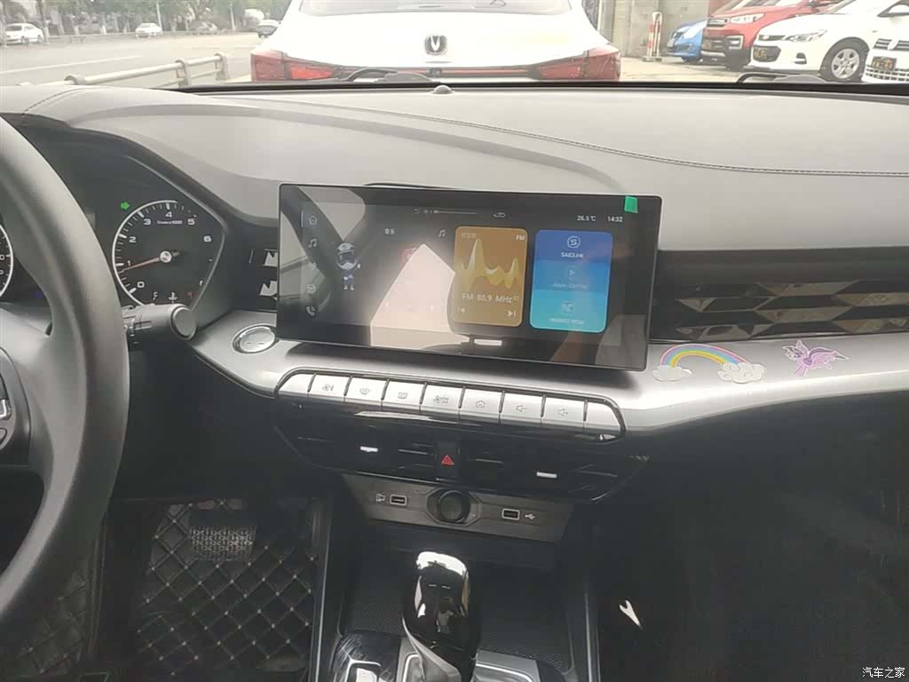 MG MG5, 2023 13