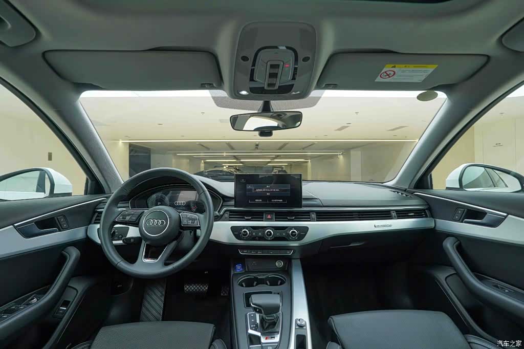 Audi A4L, 2023 19