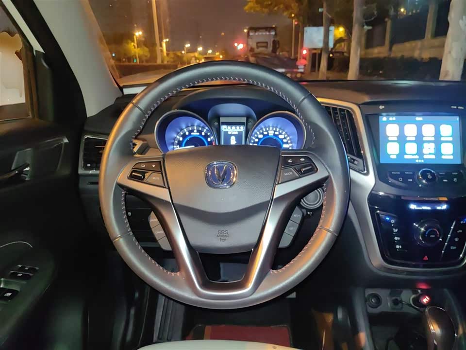Changan CS35