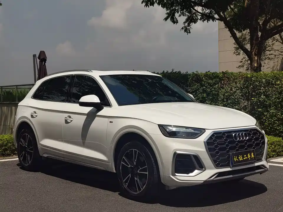 Audi Q5L
