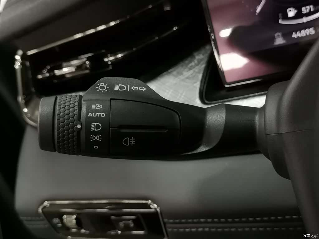 Lynk & Co 02, 2022 21