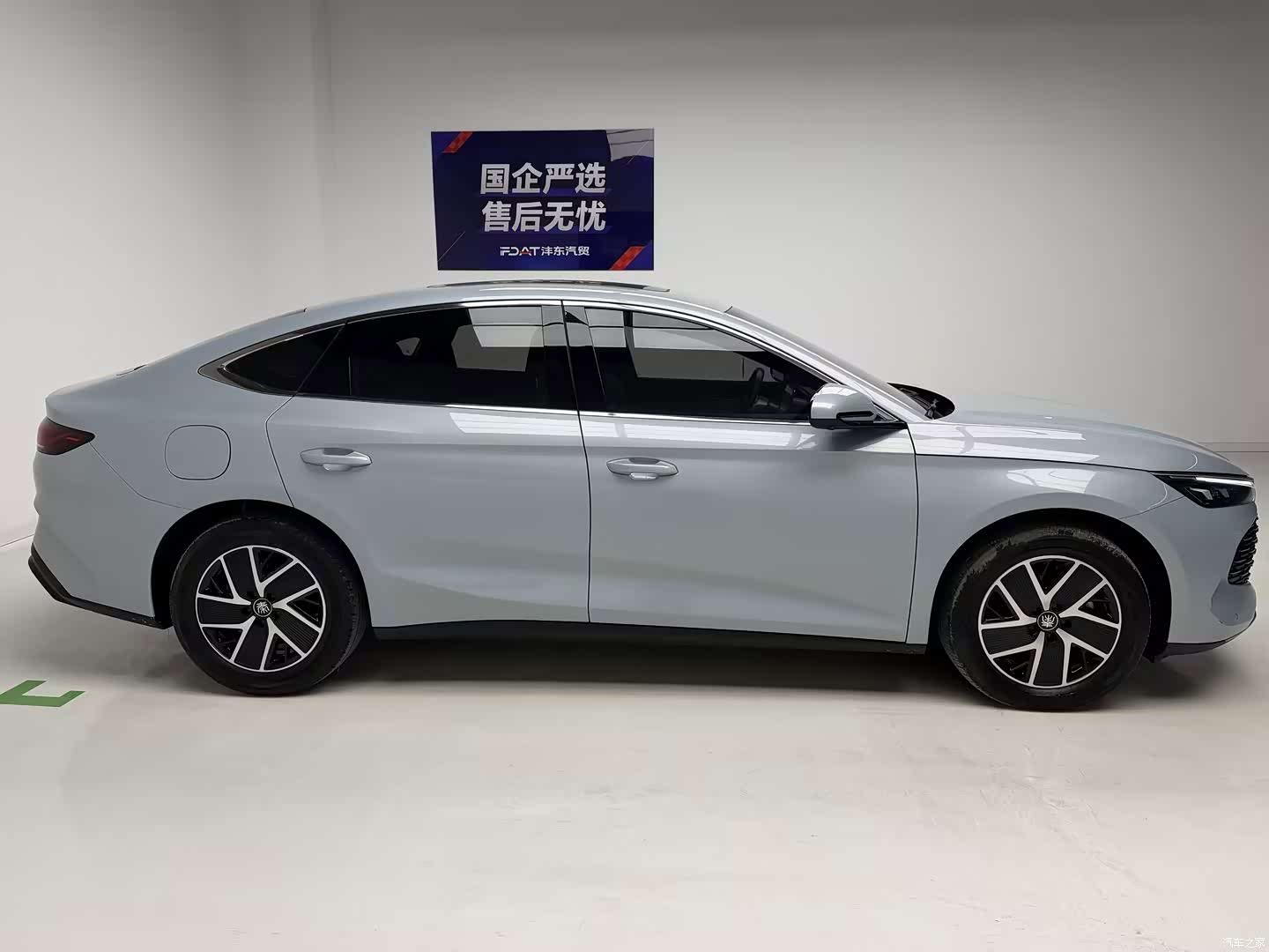 BYD Qin, 2025 7
