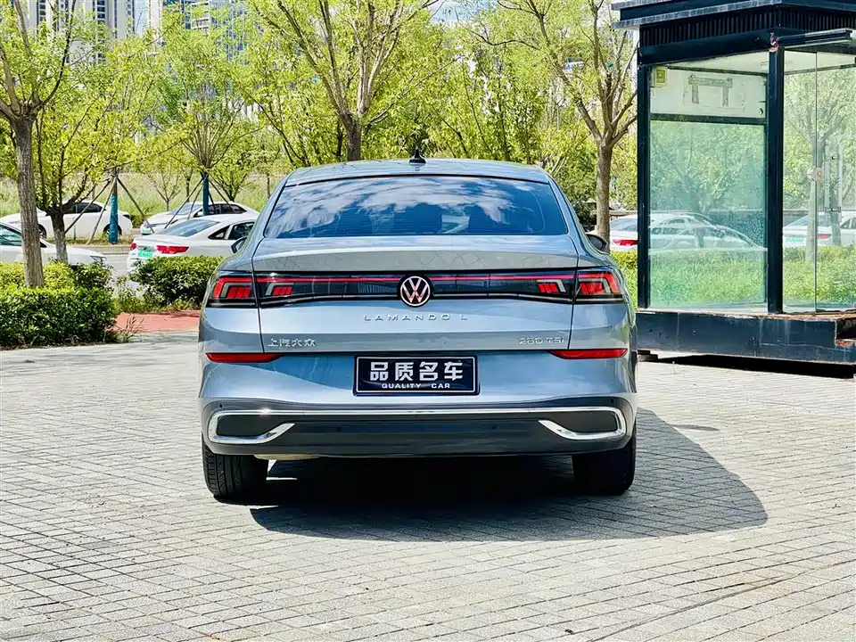 Volkswagen Lingdu Volkswagen Lingdu