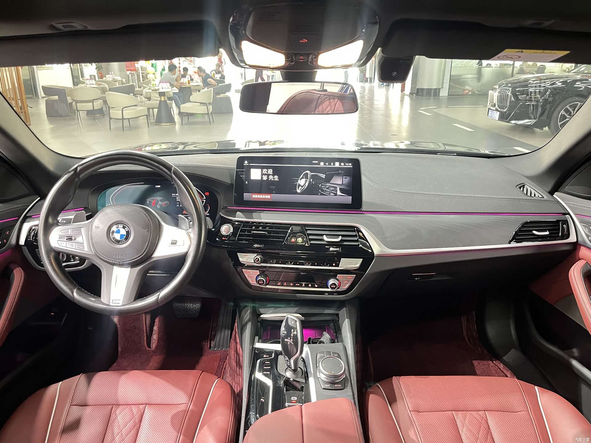 BMW 5 Series, 2023 все фото