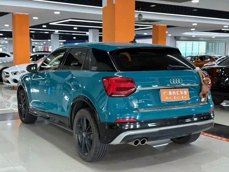 Audi Q2L