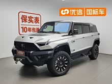 ��ʿ917 2023�� ���̻�����