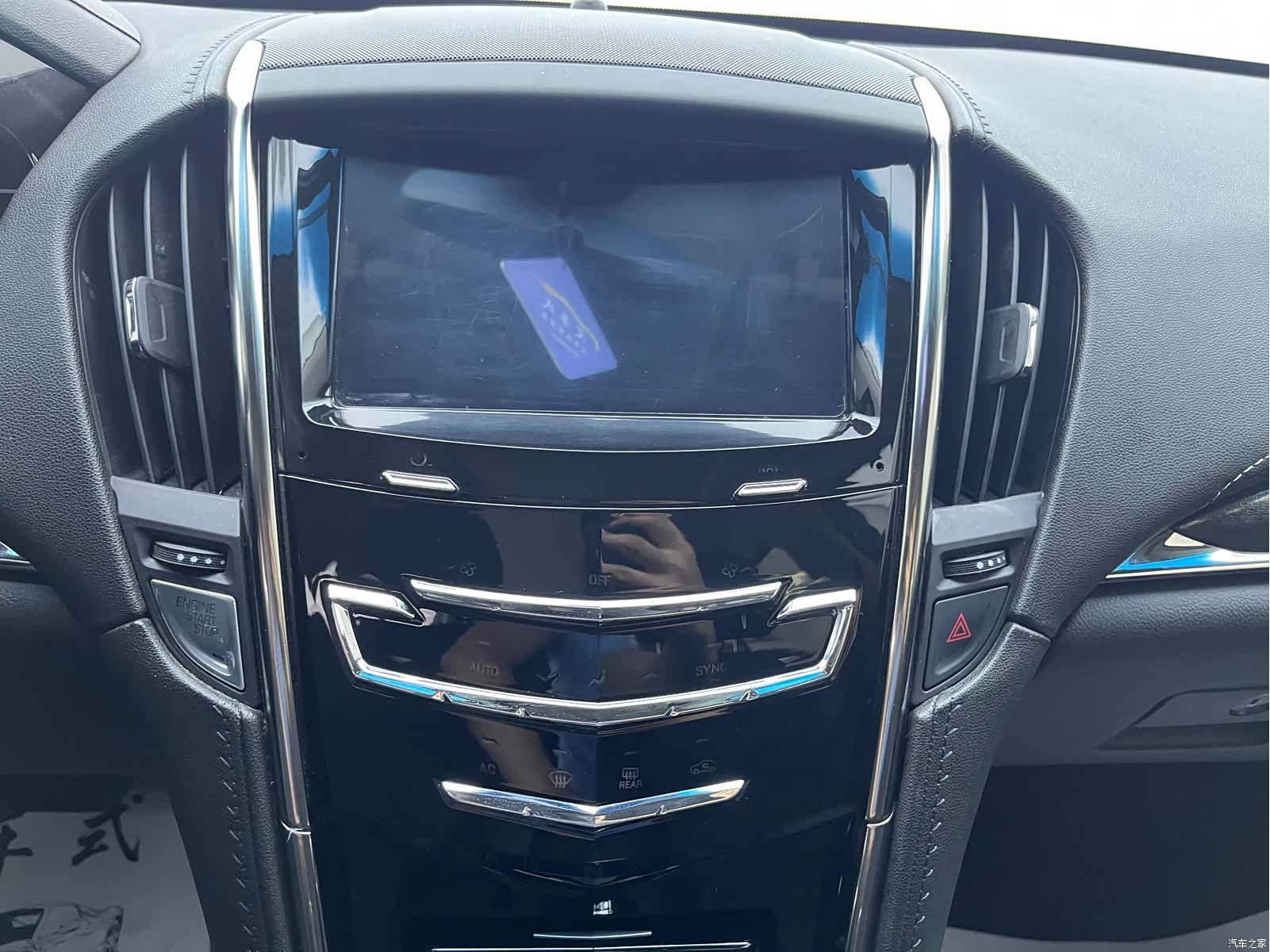 Cadillac ATS-L, 2017 9