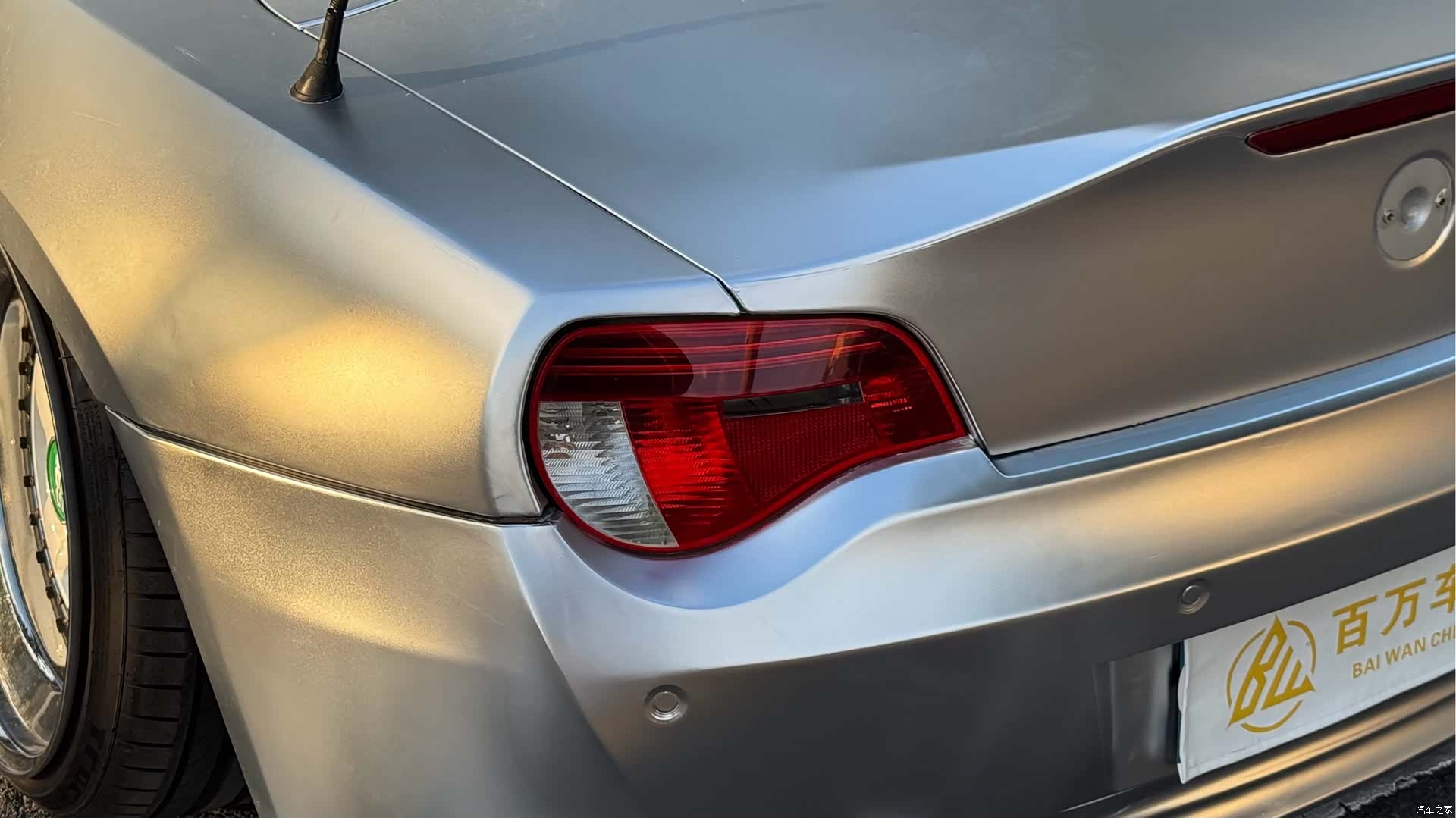 BMW Z4, 2007 13