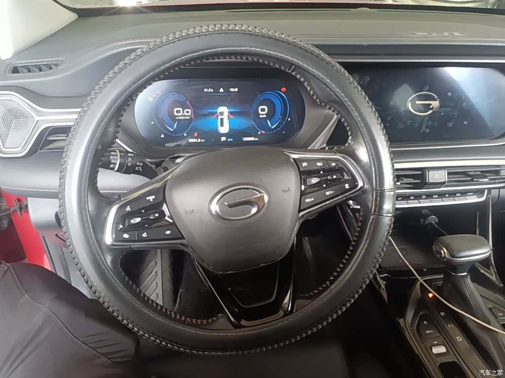 GAC GS4, 2019 11