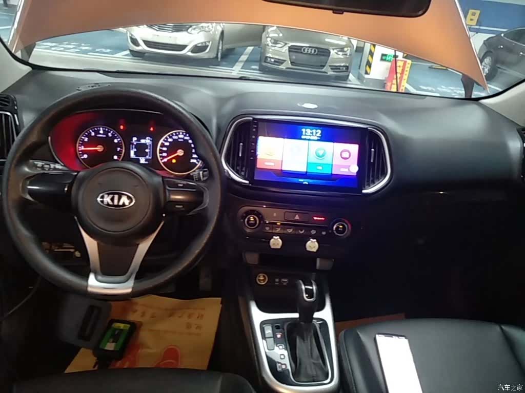 Kia KX3, 2016 13