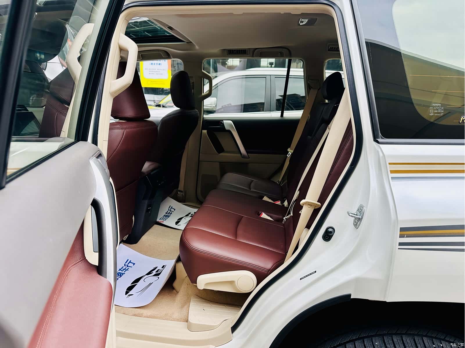 Toyota Prado, 2018 7