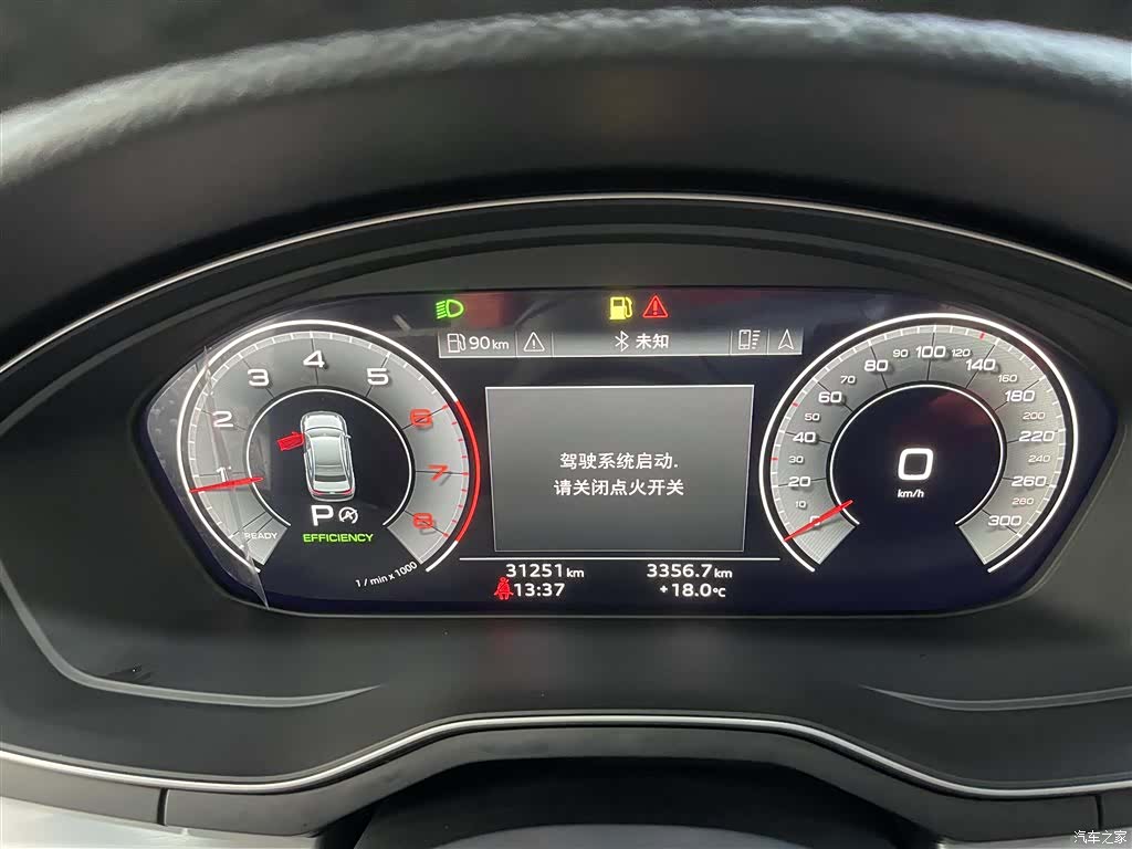 Audi A4L, 2022 12
