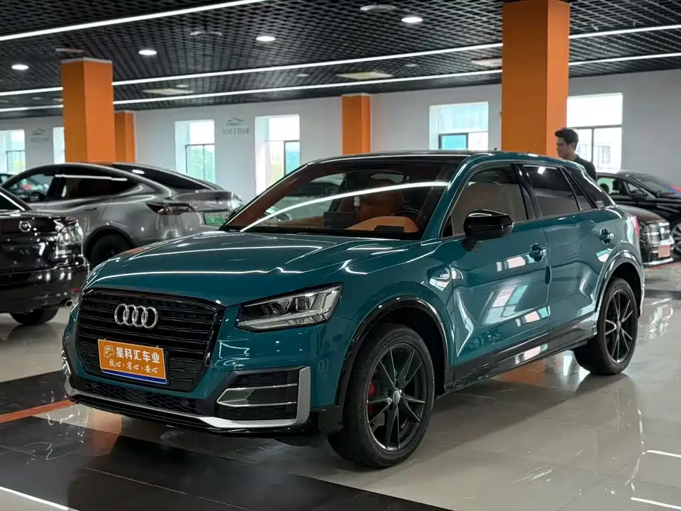 Audi Q2L