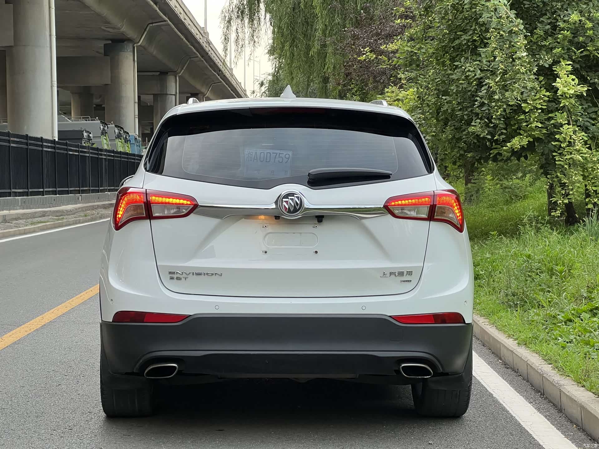 Buick Envision Plus, 2018 9