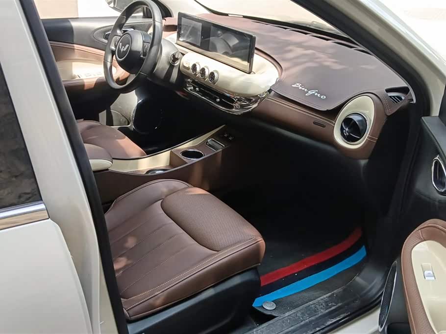 Wuling Wuling Bingguo