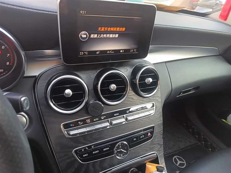 Mercedes-Benz Class C